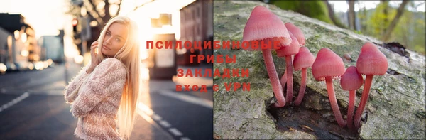 альфа пвп VHQ Баксан