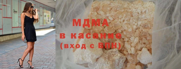 мефедрон VHQ Балахна