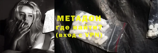 мефедрон VHQ Балахна