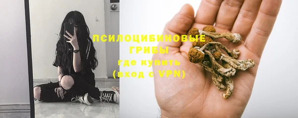 мефедрон VHQ Балахна