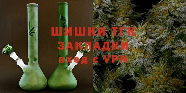 мефедрон VHQ Балахна