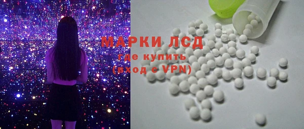 альфа пвп VHQ Баксан