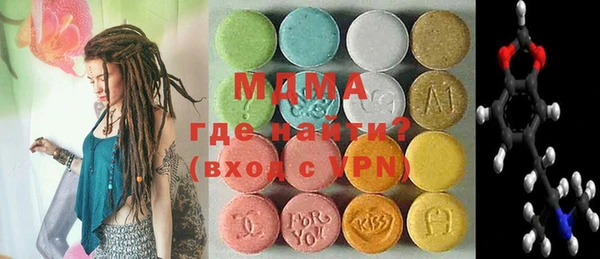 COCAINE Балабаново