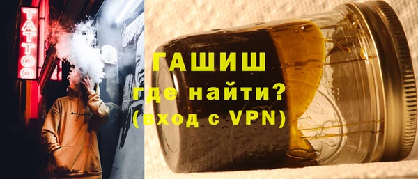 альфа пвп VHQ Баксан