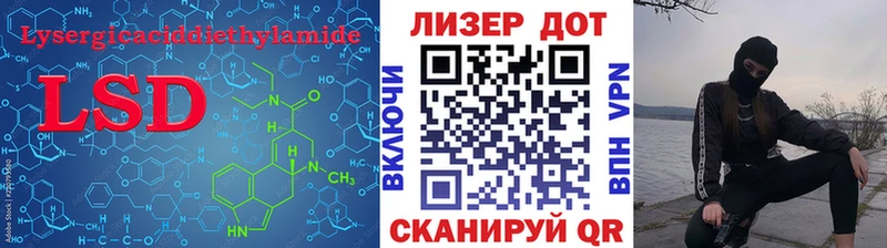 дарк нет состав  купить   Краснокаменск  ЛСД экстази ecstasy 