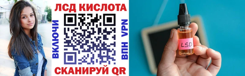 blacksprut сайт  дарк нет клад  Марки N-bome 1,8мг  Краснокаменск 